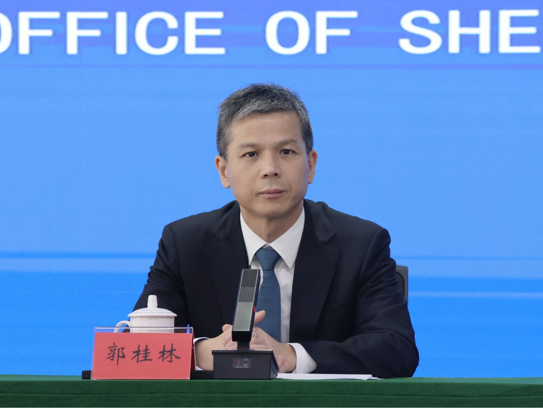 罗湖区科工局：三个关键词解码新质生产力