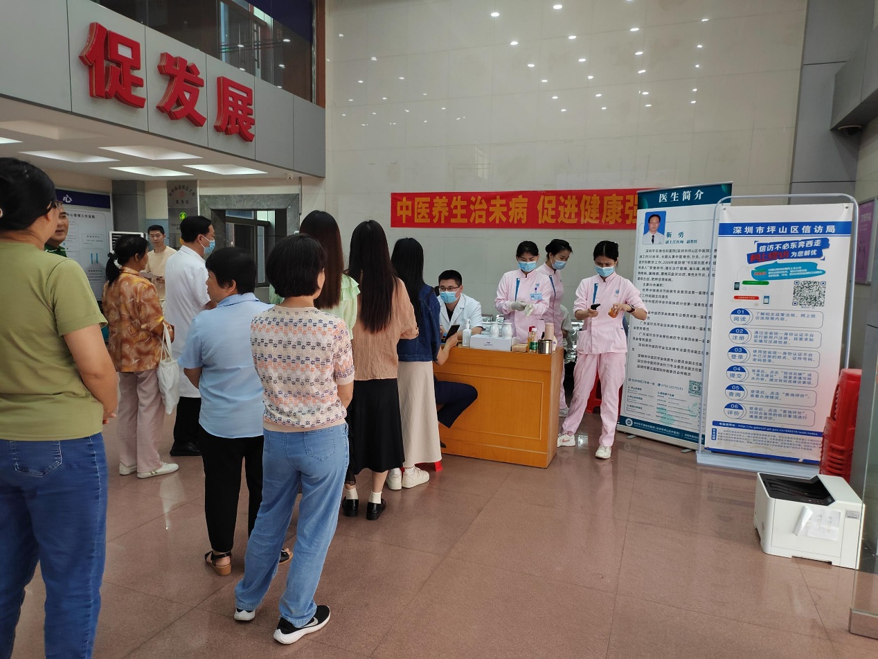 坑梓街道推出中医养生服务，引领健康与禁毒新风尚
