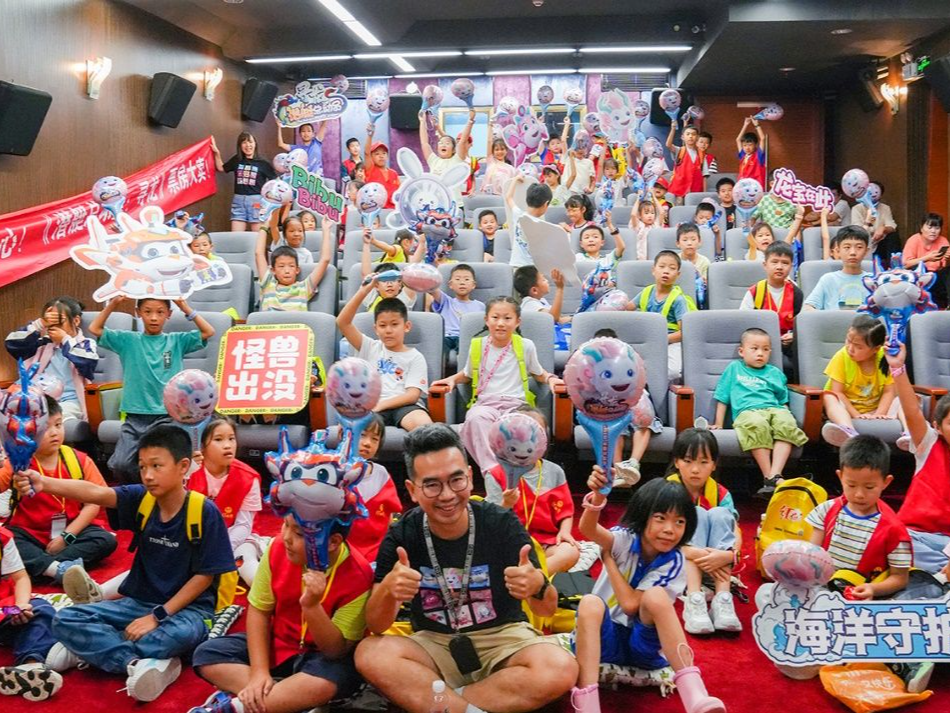 讲好中国新时代海洋故事 《潜艇总动员：寻龙》电影首映礼在环球数码分会场举行