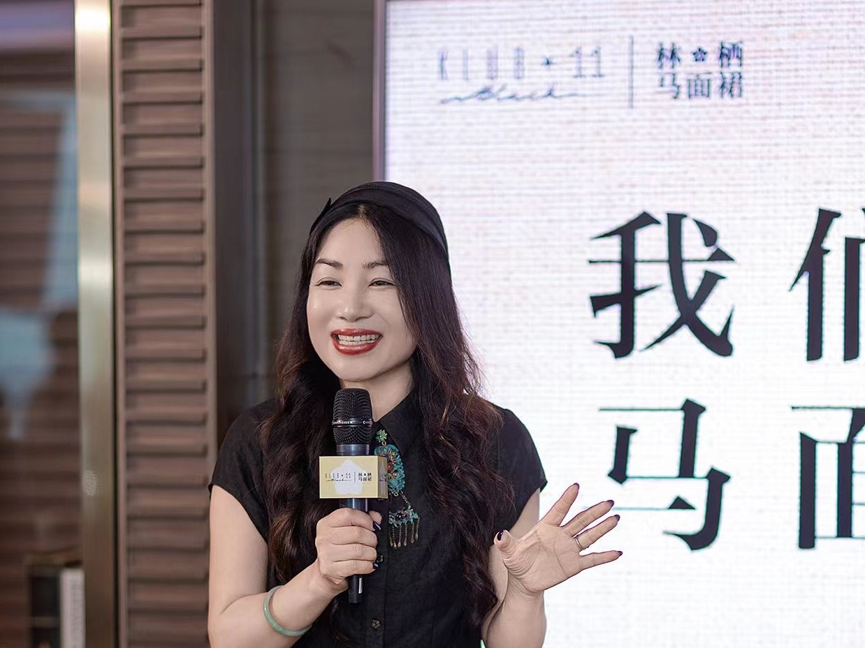 这个五月非遗体验有看点，林栖马面裙联手广州K11为文化自信注能