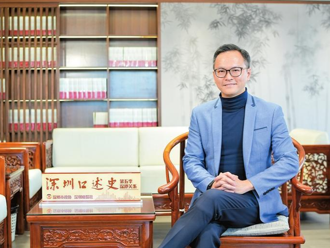 深圳口述史｜黄竞：创造“爱心小飞象”IP形象亮相文博会，搭起公益桥梁