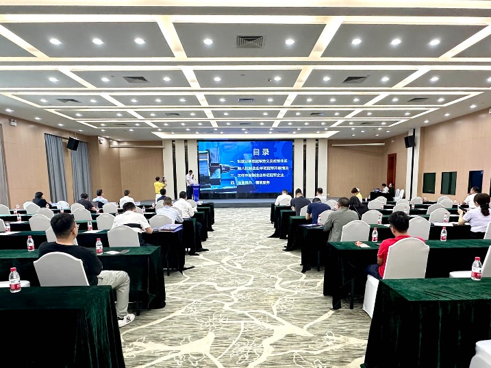 产业向“新”！智能制造融合与工业机器人创新分论坛在东莞举行