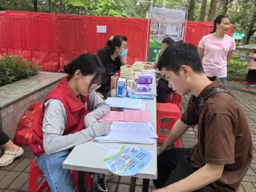 “拥抱阳光 润心前行”——园岭街道华林社区举办心理健康宣传活动