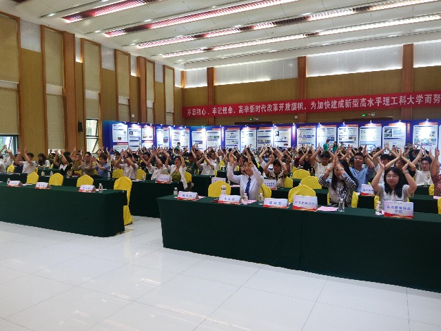 医校联手呵护大学生，东莞市2024年大学生心理健康科普月启动