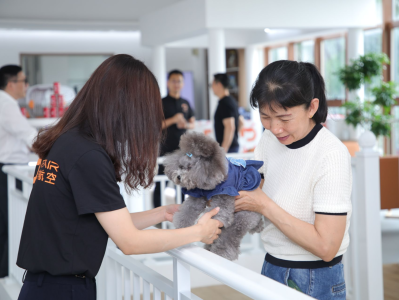 彰显城市文明和温度！全国首家宠物候机厅在深圳机场启用