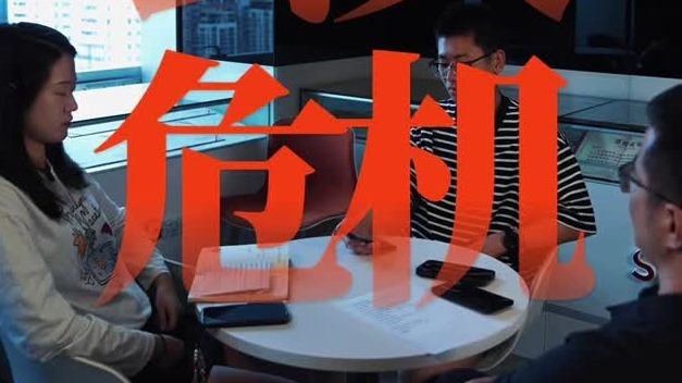 读特剧场 | 百度副总裁离职，重新定义“危机公关”