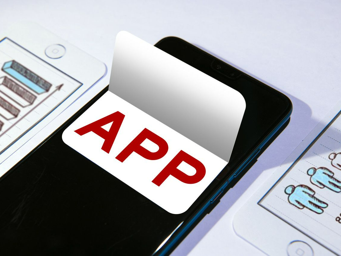 部分地区下线公积金App，不实用的市县级政务App也在清理