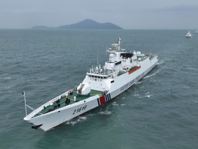中国海事局：该区域内军事训练，禁止驶入