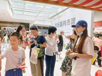 健康服务享不停！园岭街道上林社区开办党员服务市集