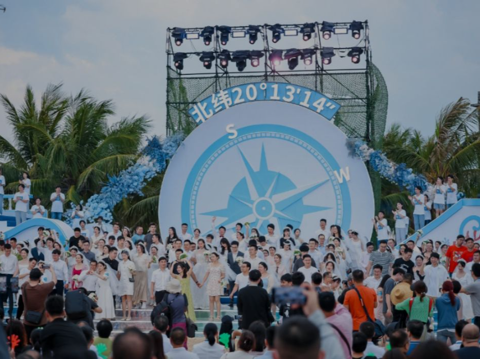 相约爱情角共植喜树新风尚，团省委举行“我为广东种棵树”520特别活动