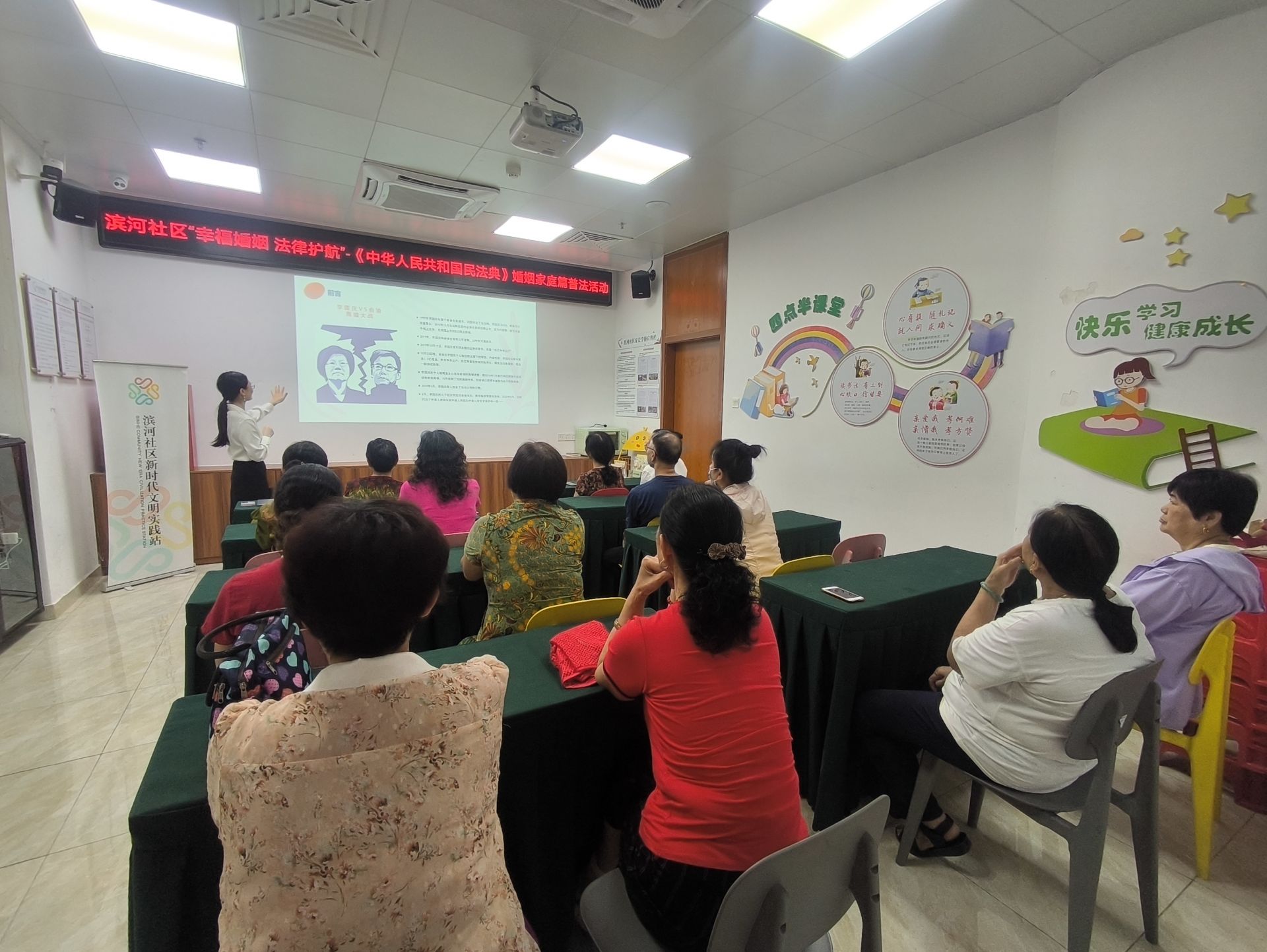 送法到群众身边，南园街道开展民法典宣传月活动