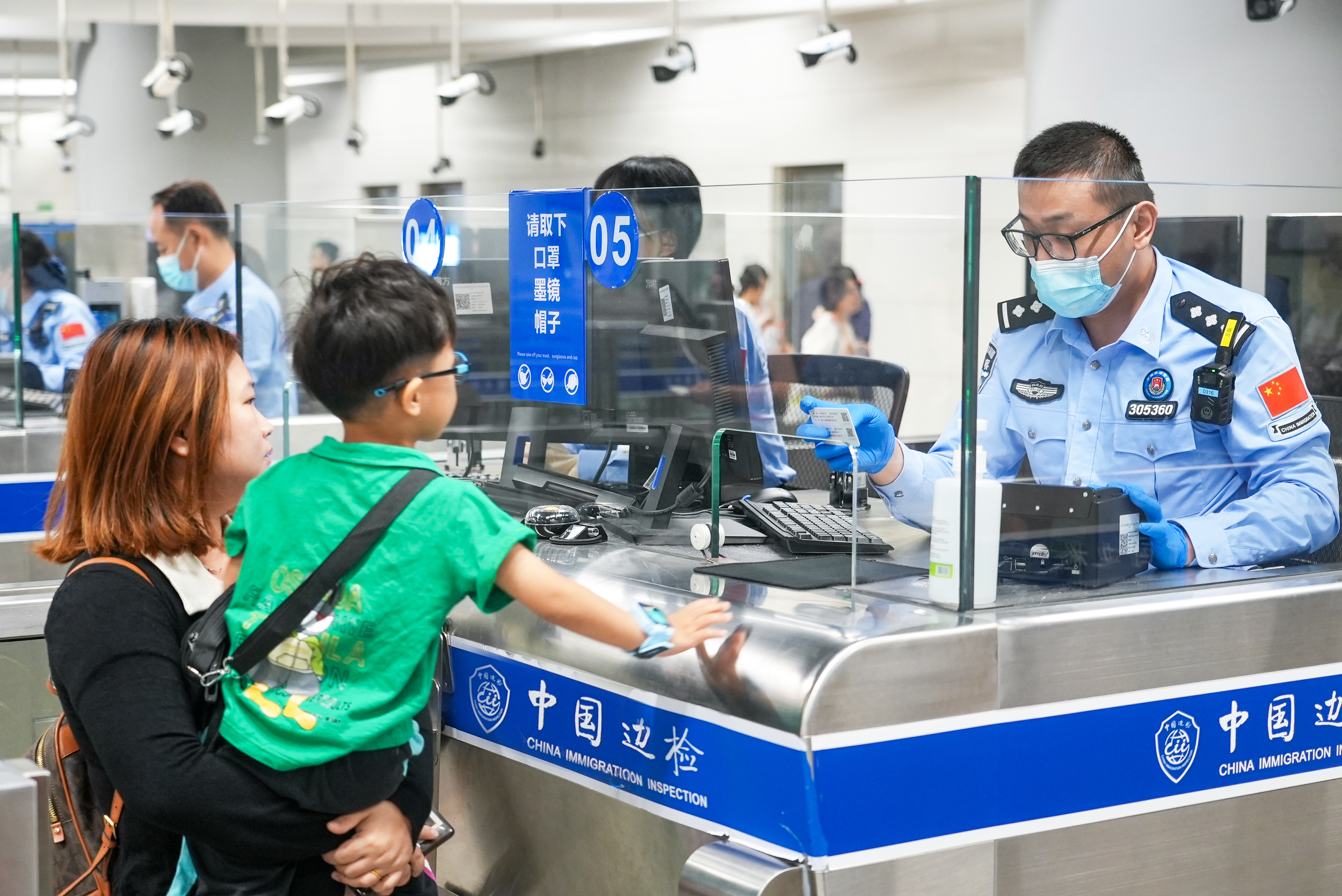 带娃无忧！“六一”儿童节西九龙边检站发布通关提醒