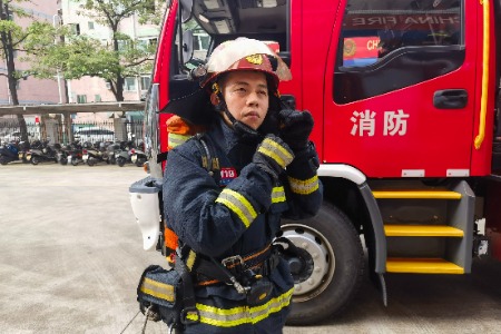 “中山好人”伍伟波：浓烟考验斗志，烈火淬炼人生