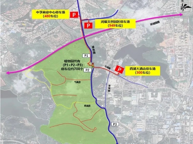 五一·进莞来 | 南城：景区周边停车场向市民共享