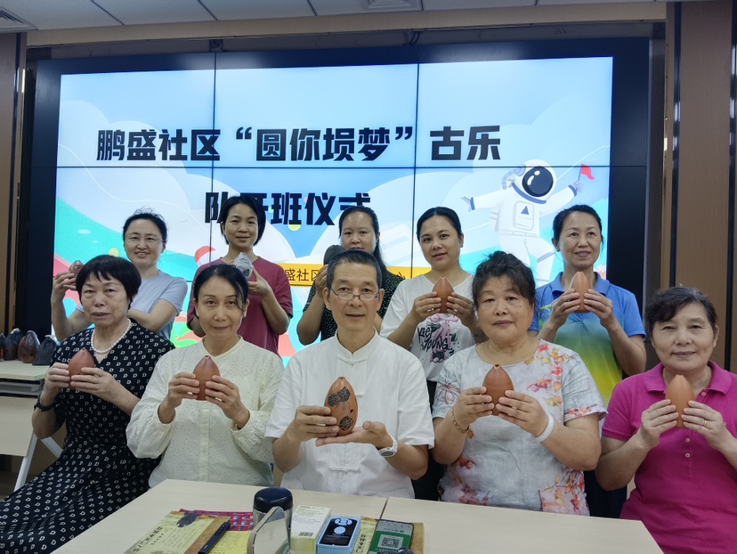 鹏盛社区组织开展古乐器学习班