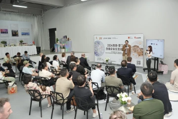 共话发展前景 2024深圳-爱丁堡创意企业交流对接会在F518分会场举办