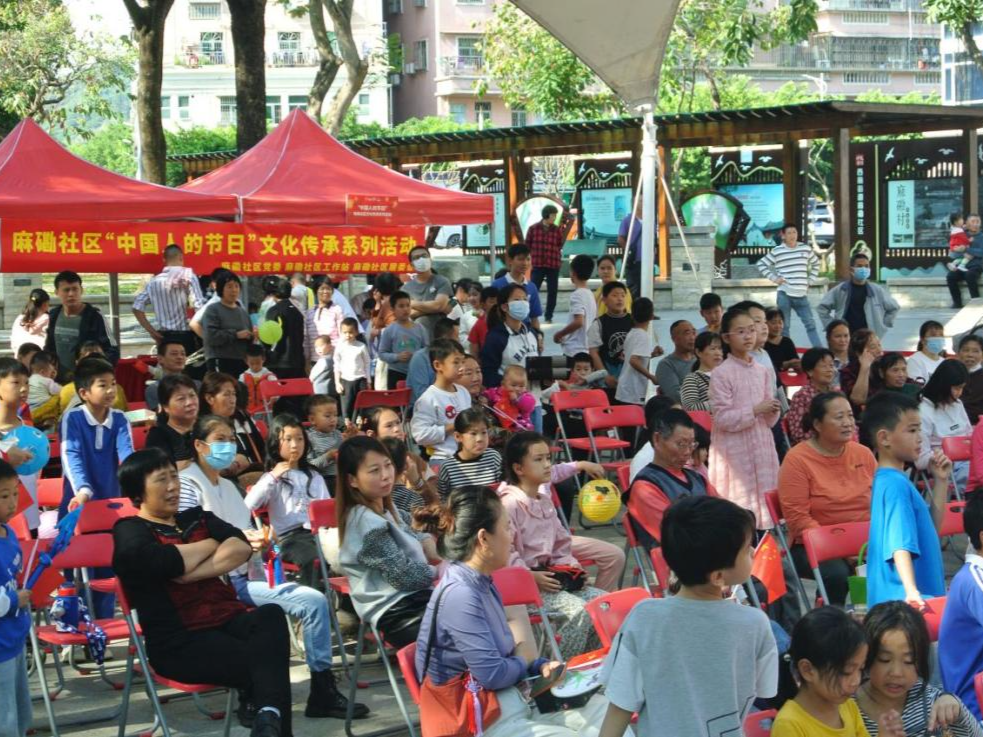 南山区西丽街道麻磡社区开展“中国人的节日”文化传承系列活动