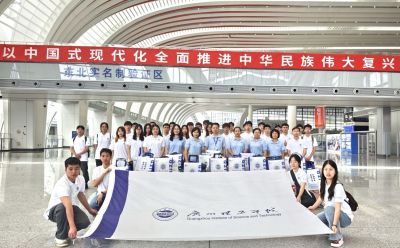 再创佳绩！广州理工学院在第十五届全国高等院校BIM-CIM创新大赛获多项大奖