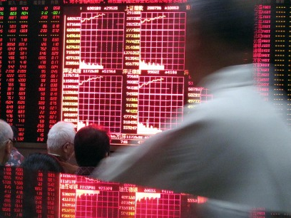 读创财经晨汇｜① 深圳率先推出二手房跨行“带押过户”资金免费监管服务②证监会发布三项制度规则