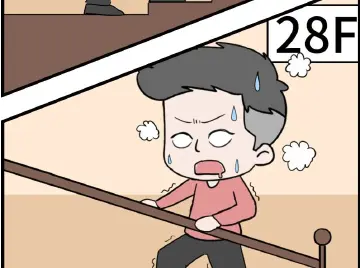 漫法 | 罚跑！爬楼！遭受体罚的“打工人”该如何是好？