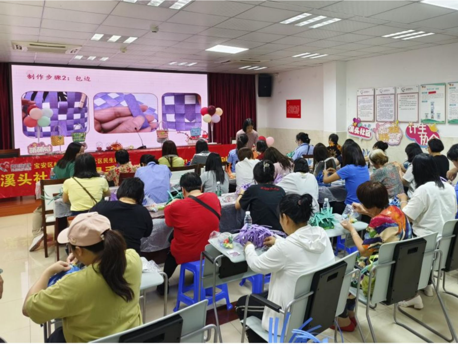 指尖妙趣！溪头社区开展DIY系列活动        