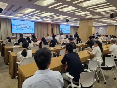 近60家企业参加，龙华举行2024年专精特新“小巨人”企业申报宣讲会