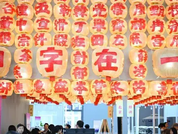 文博如斯 星汉灿烂——“中国文化第一展”二十载成长记