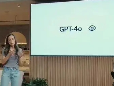 刚刚，更“通人性”的GPT-4o 新功能向所有用户免费开放！