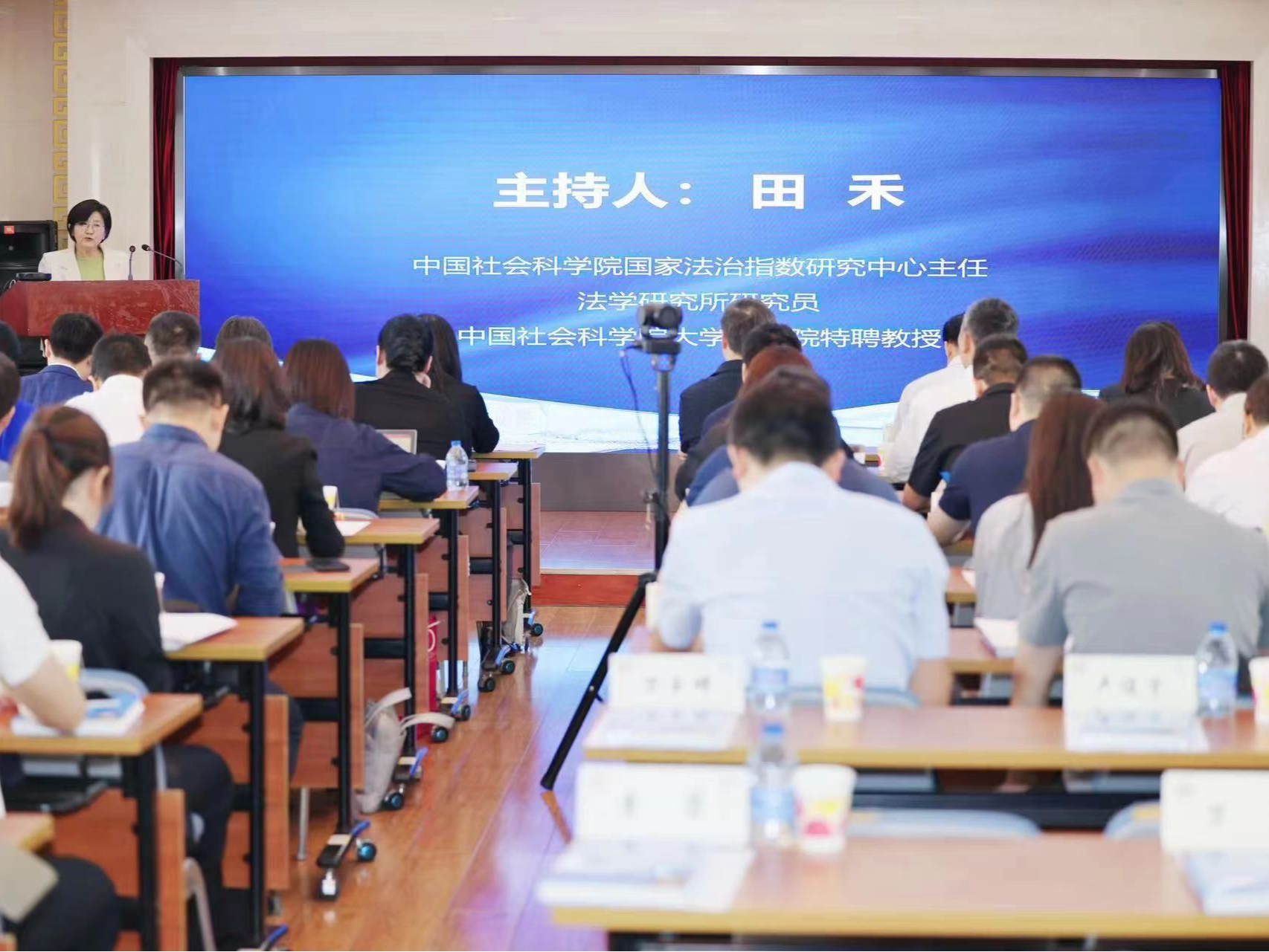 广东省高级人民法院在知识产权审判领域的智能化探索与实践案例发布