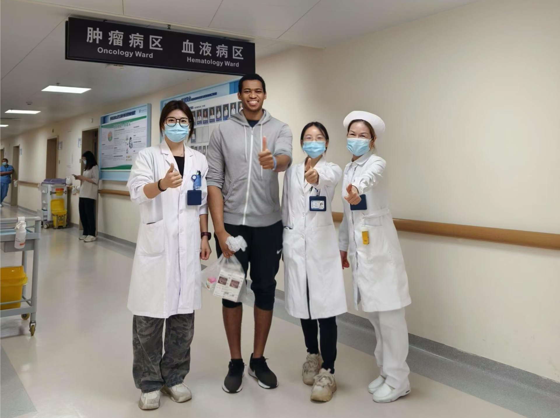 美籍教师拔牙后出血不止，前海蛇口自贸区医院诊断慢性粒细胞白血病并成功救治