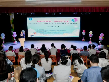 深圳启动“六一”儿童节系列关爱活动与儿童关爱服务项目
