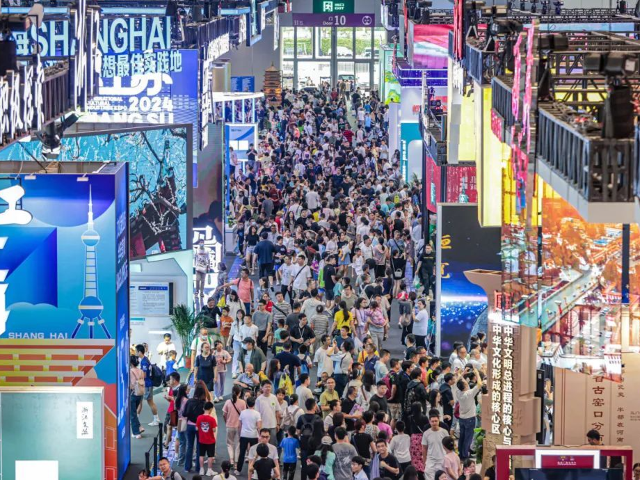 新质文产焕发新动能 新质生产力为文化产业披上“彩衣”
