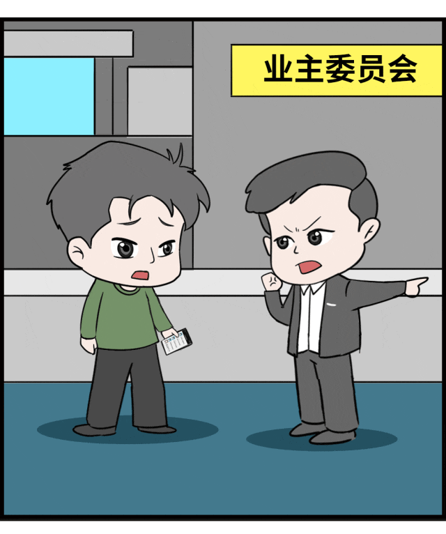 被“踢”出微信群，能向群主要赔偿吗？