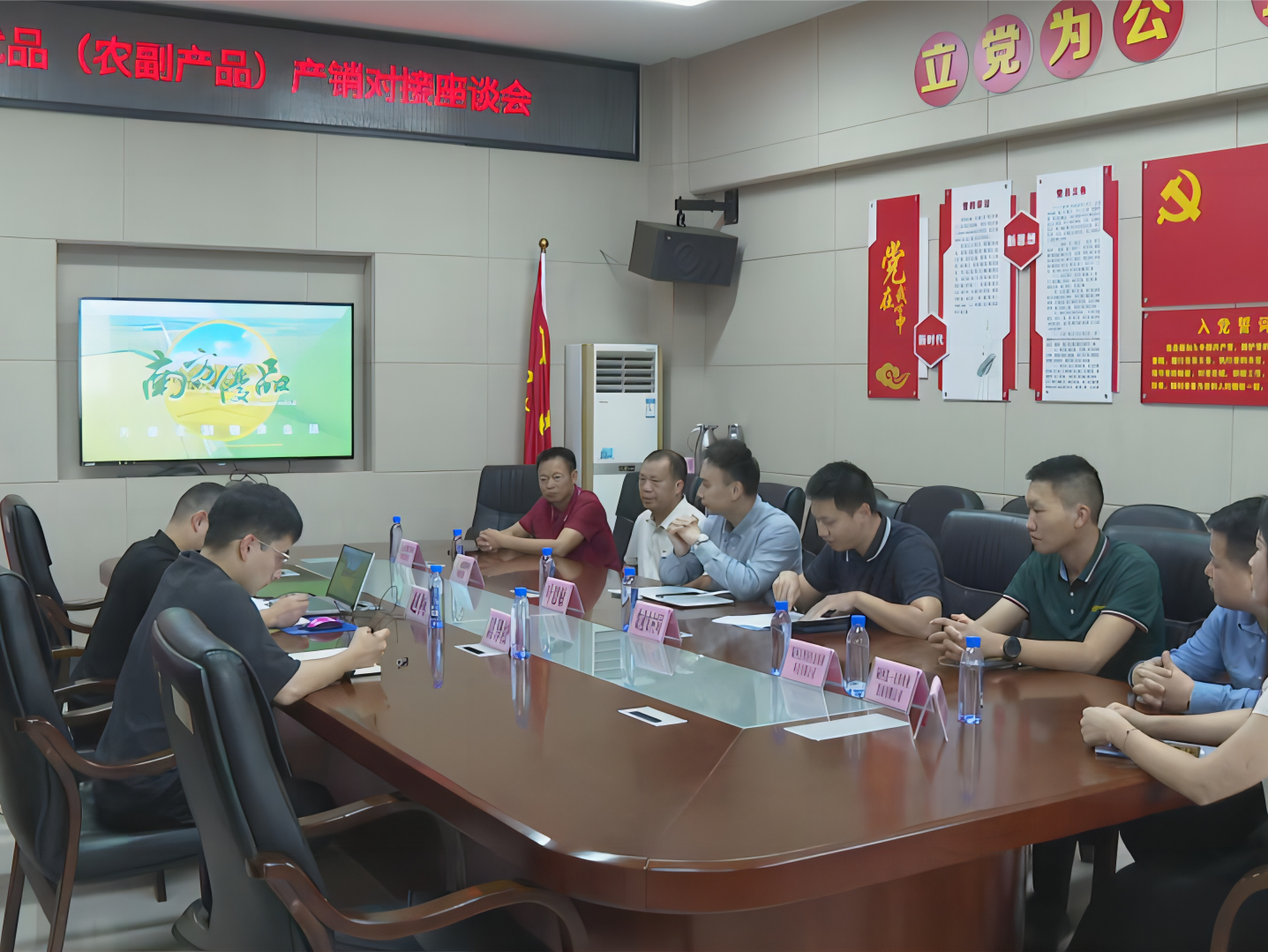 助力农产品从“田间”走向“舌尖”，南方优品团队赴汕尾市陆河县调研