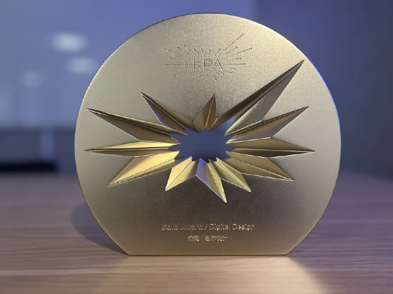 “鲲鹏奖”金奖作品是如何炼成的？中外设计理念彼此交流印证