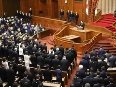 丑闻频发　日本自民党党员去年减少超3万人
