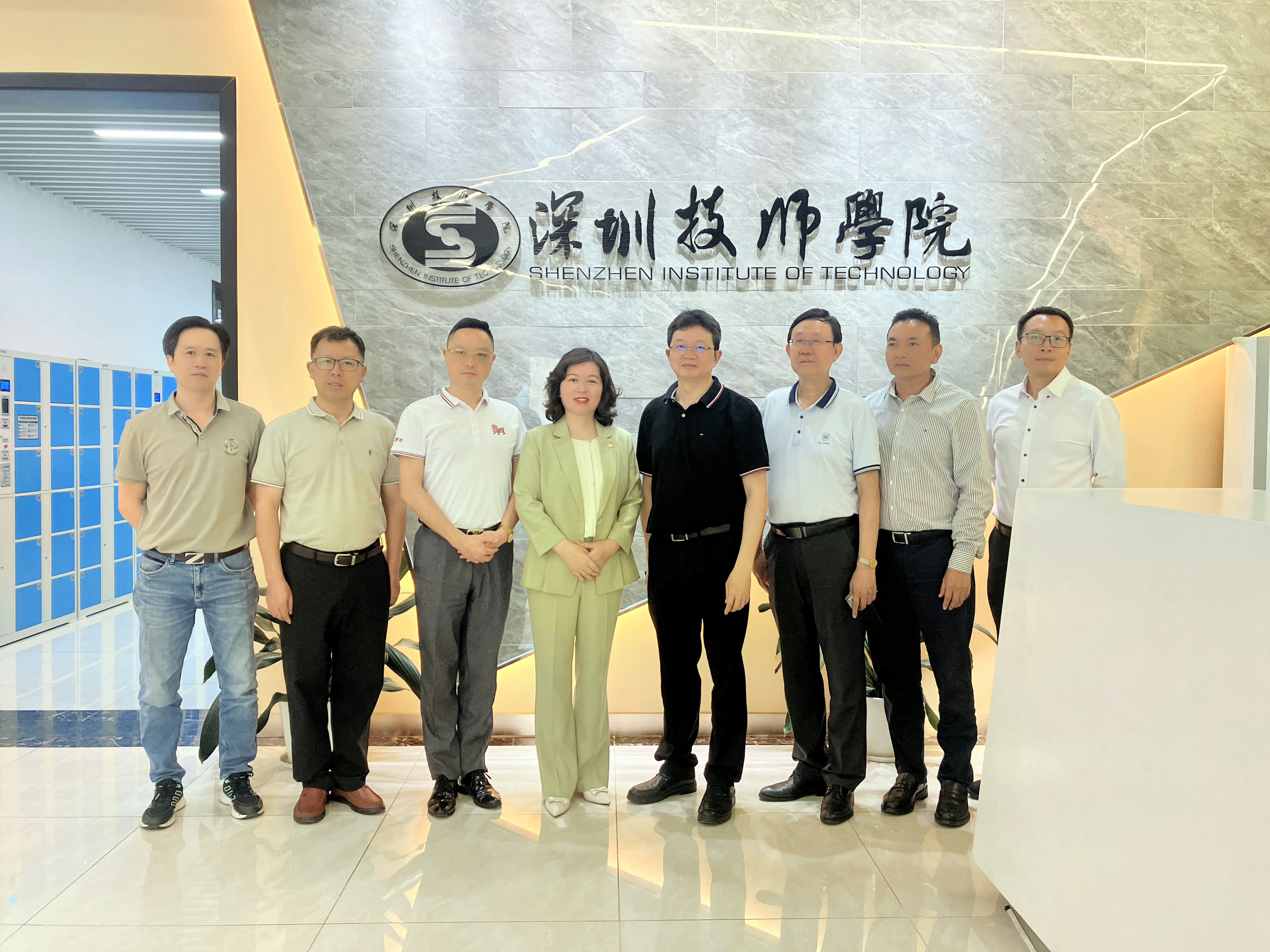 深圳技师学院与深圳市青少年国际交流促进会举行战略合作项目签约仪式