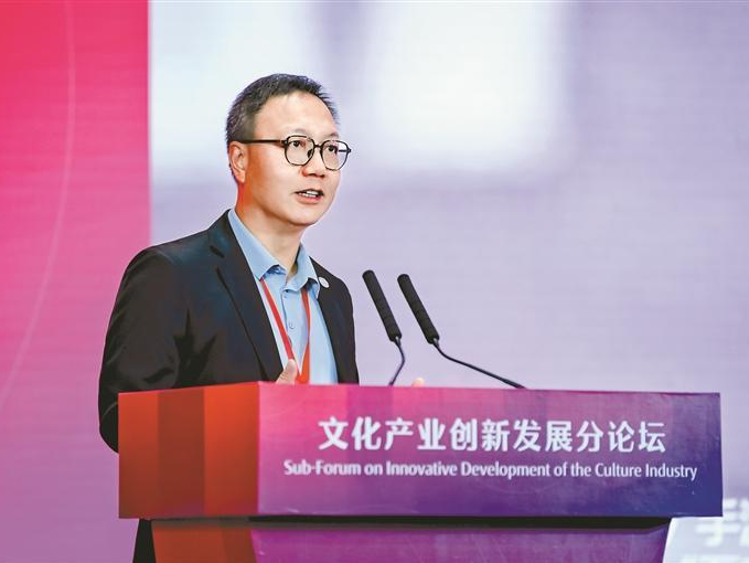 完美世界CEO萧泓：看好湾区文创产业发展前景