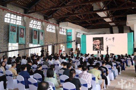 中山南区街道沙涌设计部落侨房改造项目启动，一期计划盘活修缮30间老旧危旧侨房