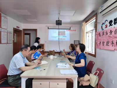翠竹社区长者智能手机学习小组活动圆满举行