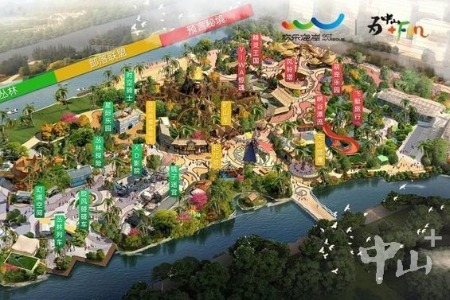 欢乐海岸、港口文旅手账……中山四大文旅推介项目亮相深圳文博会