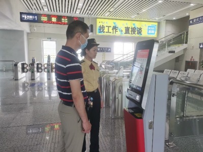 随到随走！莞惠城际、佛肇城际上线公交化多元支付票务系统