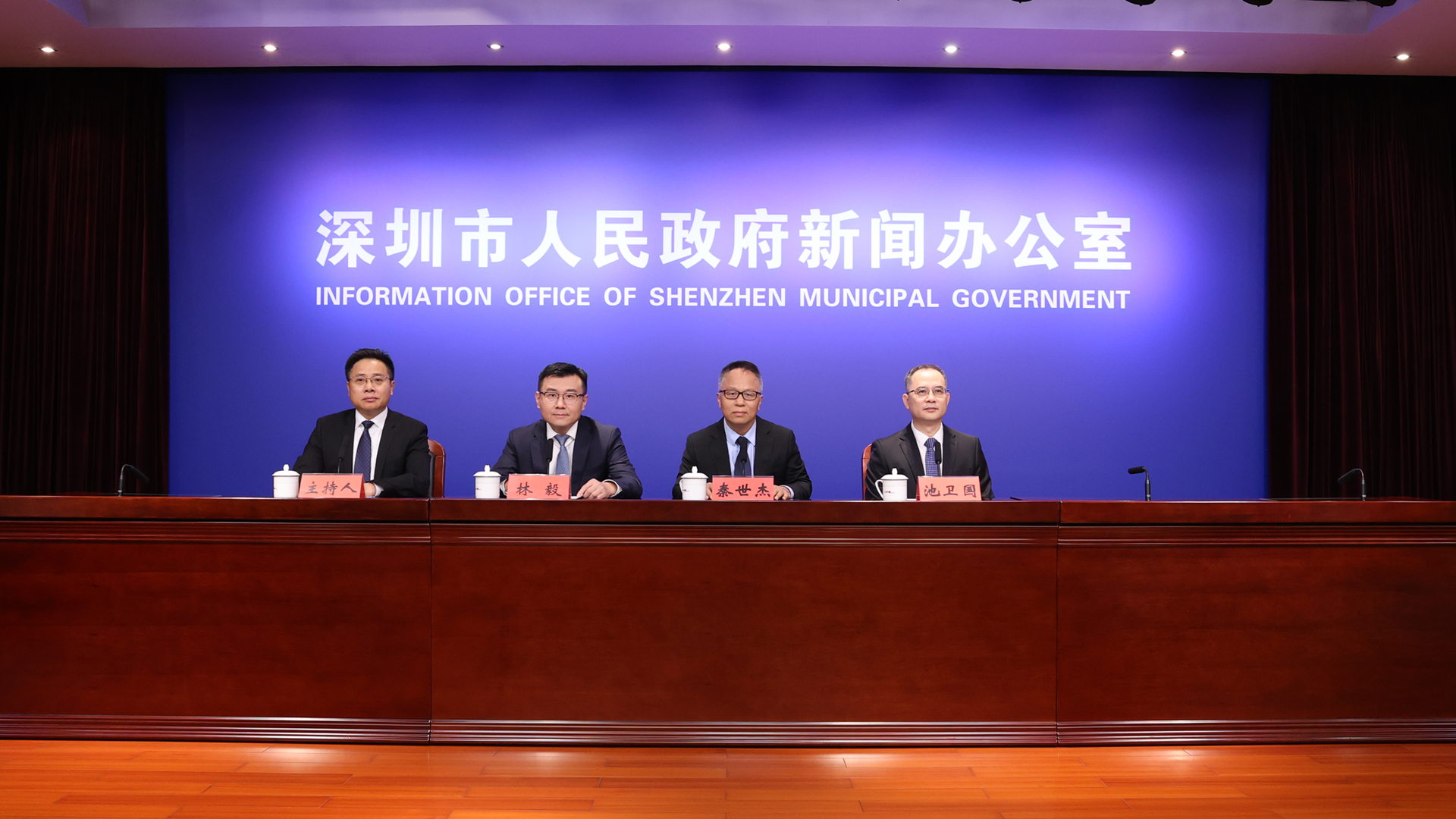 新能源车最高补贴8000元/辆！大规模以旧换新来了