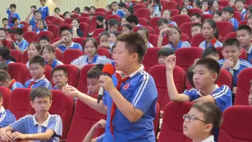 民法典宣传进校园，“典”燃青少年学法热情