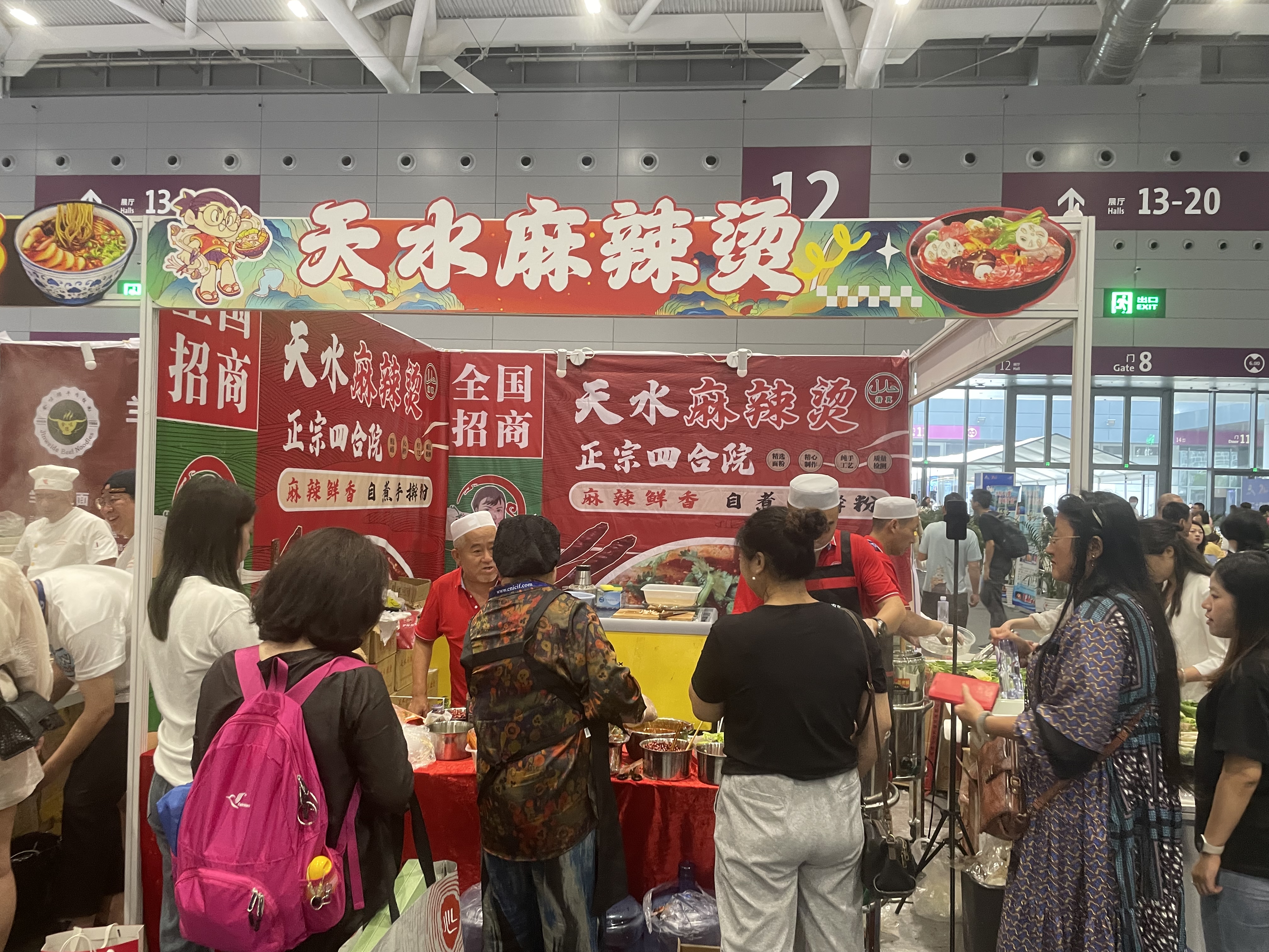吃天水麻辣烫、上手活版印刷、听听学生的设计“心情传声筒”……文博会这些展台人气火爆