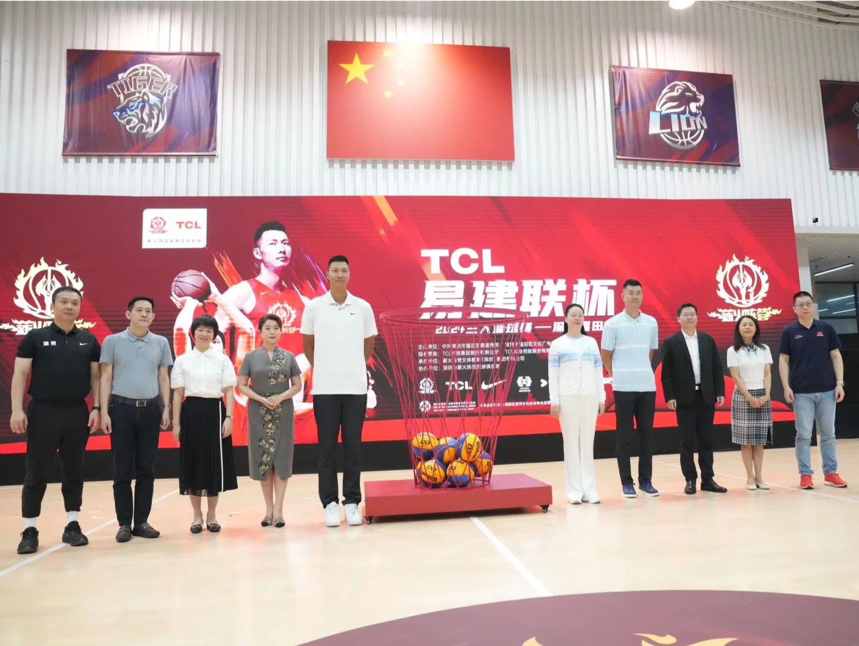 “TCL易建联杯”三人篮球赛福田站落幕