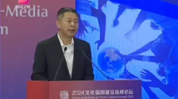 腾讯陈勇：正能量宣传要打造自主大模型