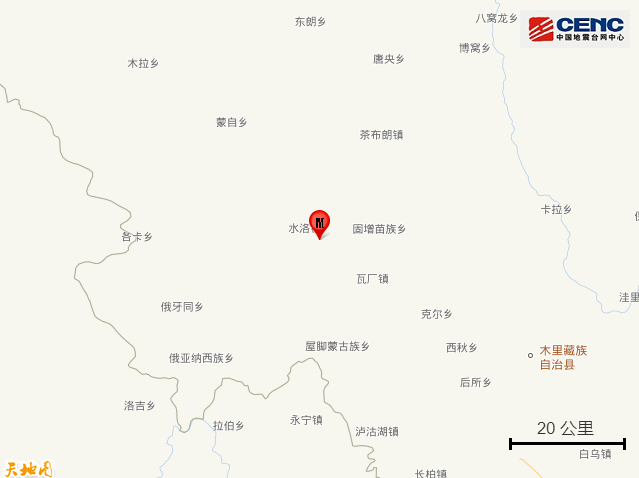 持续关注 | 四川凉山州木里县接连发生地震