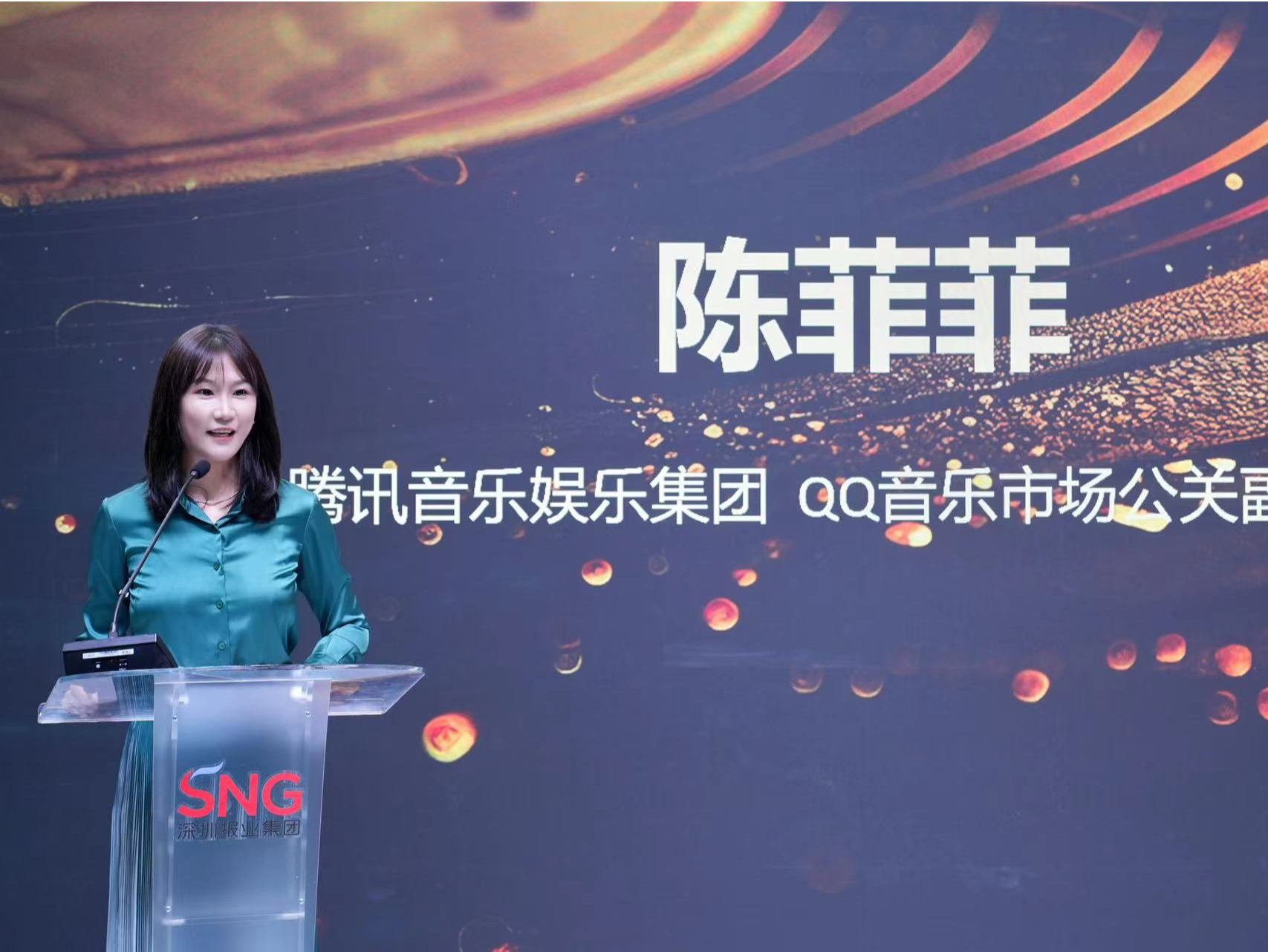 QQ音乐市场公关副总裁陈菲菲：AI加持下，人人都能成为音乐创作人