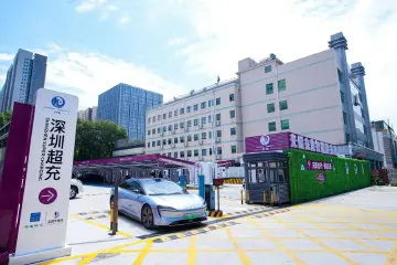 宝安首座一站式“光储充放”超充站正式启用